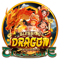 Blessing of the Dragon screenshot